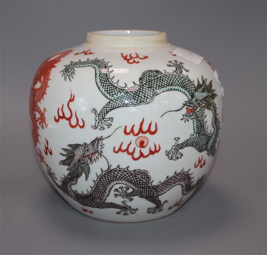 A Chinese dragon globular jar, early 20th century height 16cm